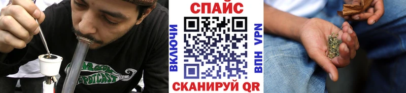 БУТИРАТ жидкий экстази Нахабино