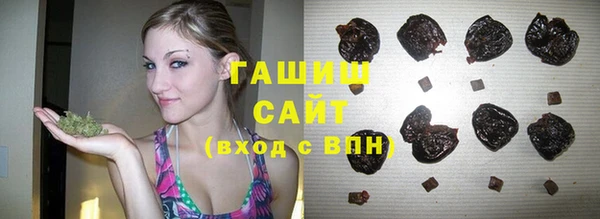 синтетический гашиш Верхнеуральск