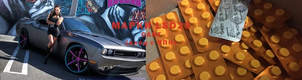 синтетический гашиш Верхнеуральск