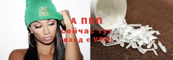 синтетический гашиш Верхнеуральск