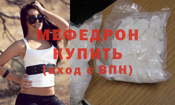 синтетический гашиш Верхнеуральск