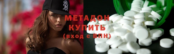 синтетический гашиш Верхнеуральск