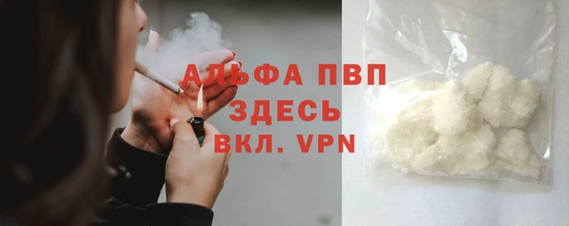 MESCALINE Верхний Тагил