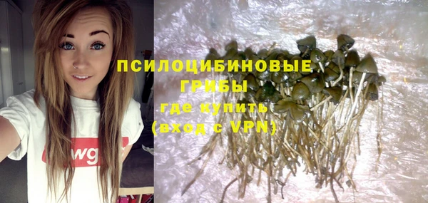 синтетический гашиш Верхнеуральск