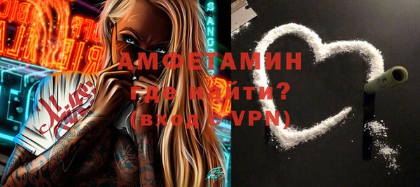 синтетический гашиш Верхнеуральск