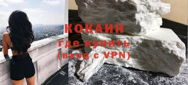бошки Бугульма