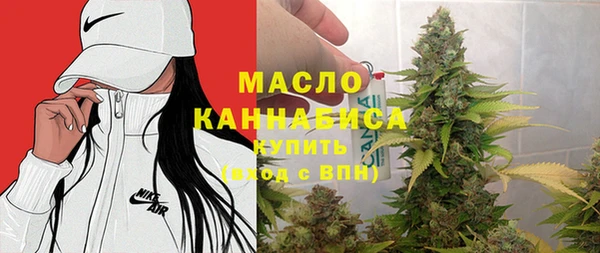 MESCALINE Верхний Тагил