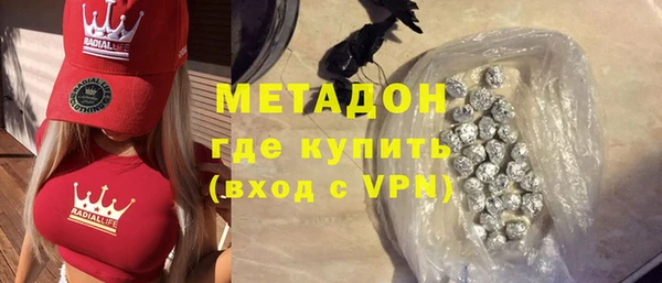 синтетический гашиш Верхнеуральск