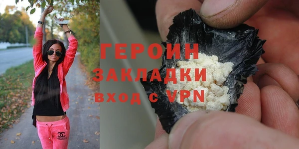 синтетический гашиш Верхнеуральск