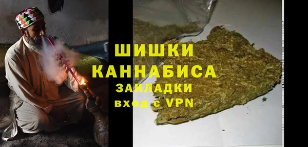 синтетический гашиш Верхнеуральск