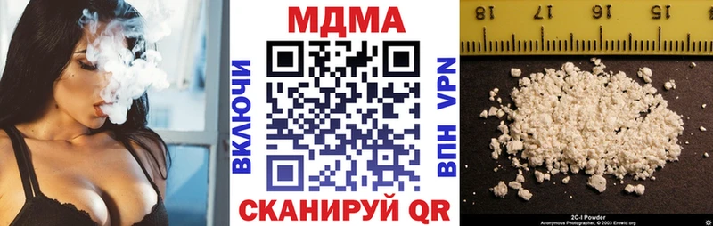 площадка Telegram  как найти закладки  Нахабино  МДМА Molly 
