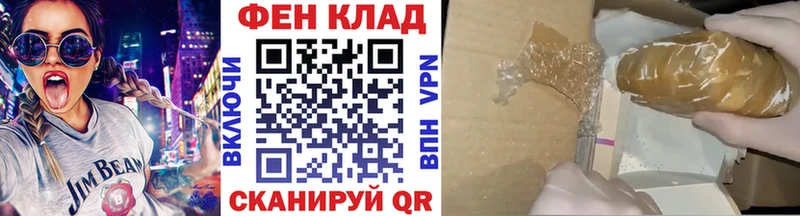 Метамфетамин витя сколько стоит Нахабино